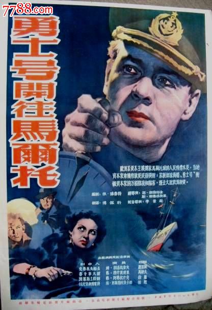 浙江经济职业技术学院毕业证校长名字